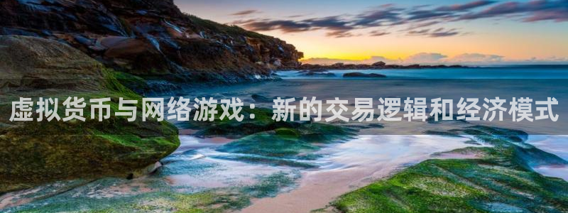 bg大游官网客服电话号码