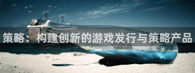 bg大游电子商务