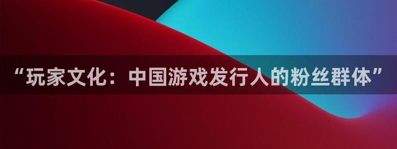 作者bg大游子小说